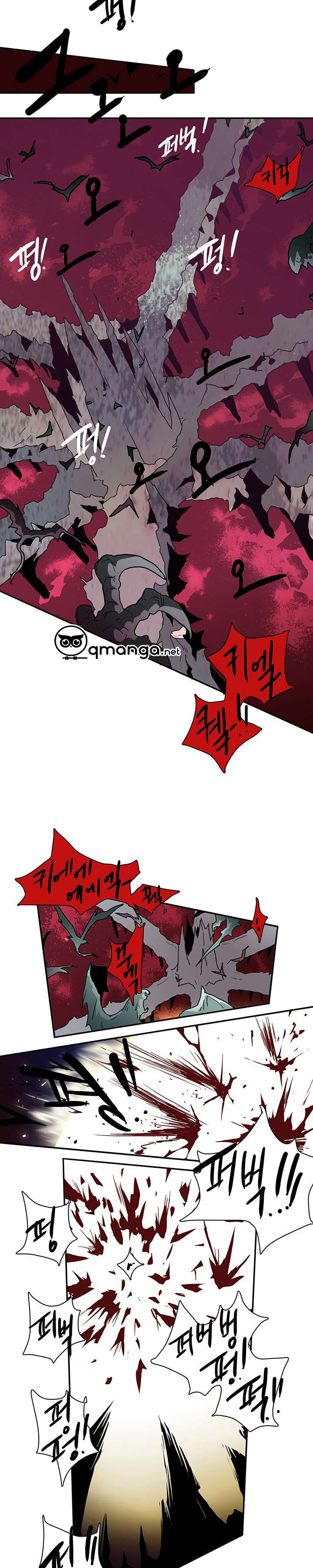 dear door chapter 12 14