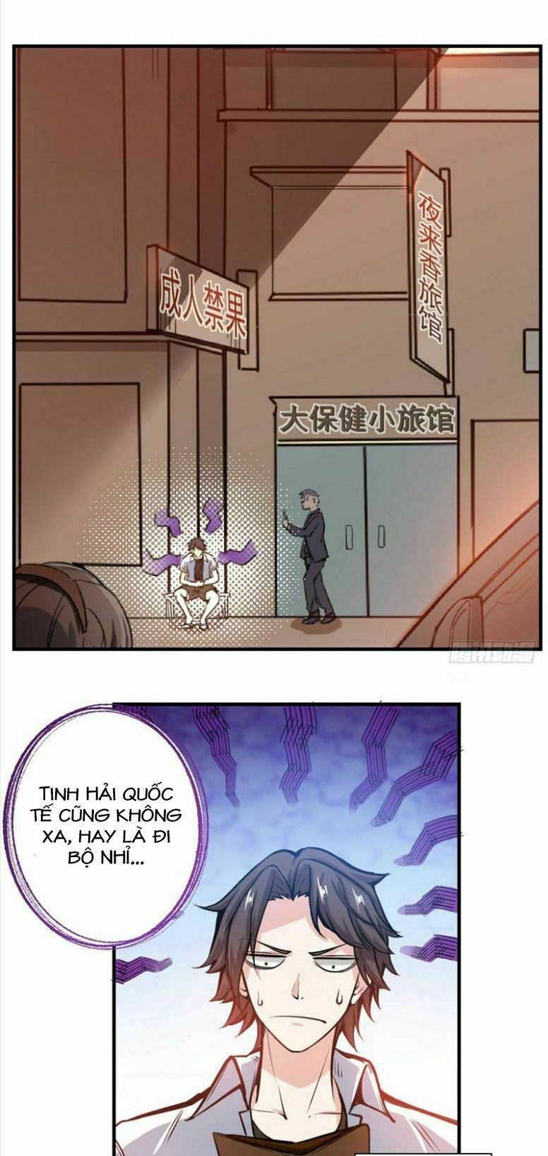 tối cường thần y tại đô thị chapter 6 3