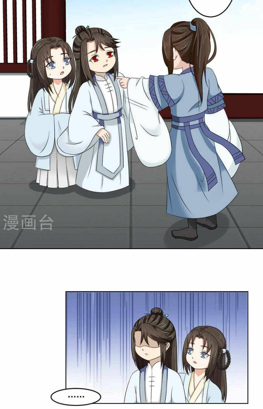 bệ hạ tại thượng, phụng mệnh long dương chapter 19 12