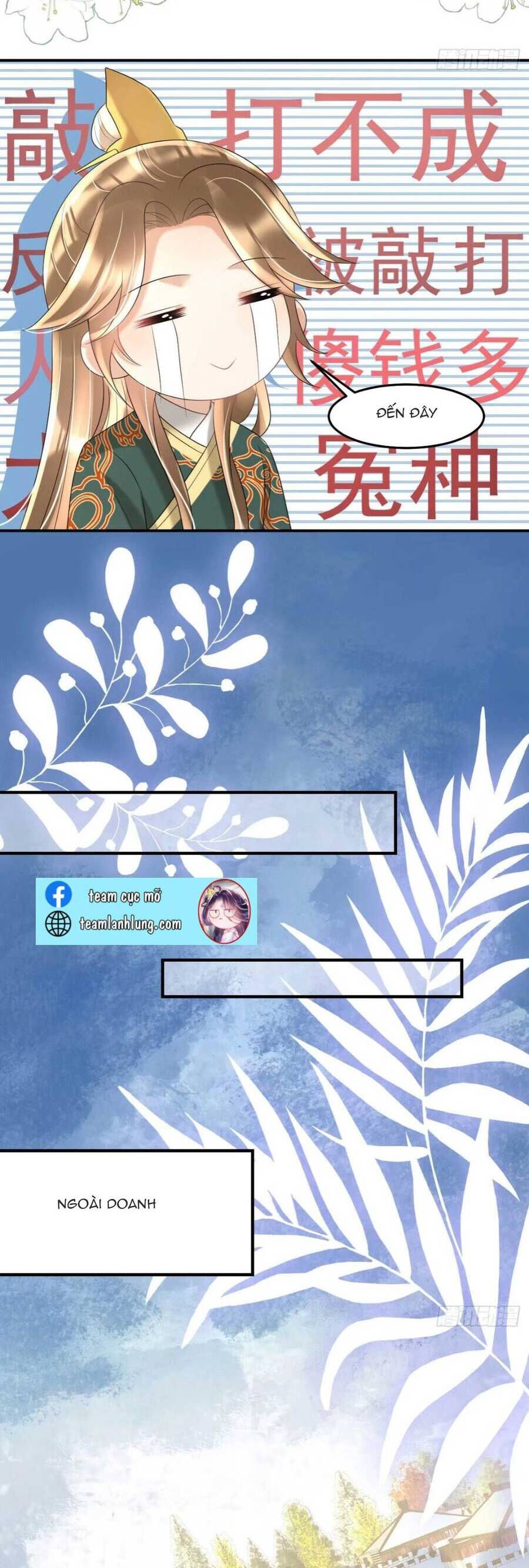 đoàn sủng tiểu kiều của ba ba bạo quân chapter 21 32