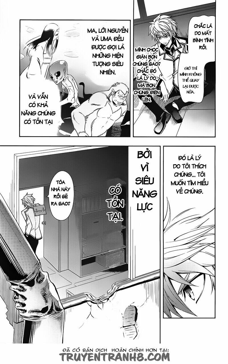 rewrite: side-r chapter 4 12