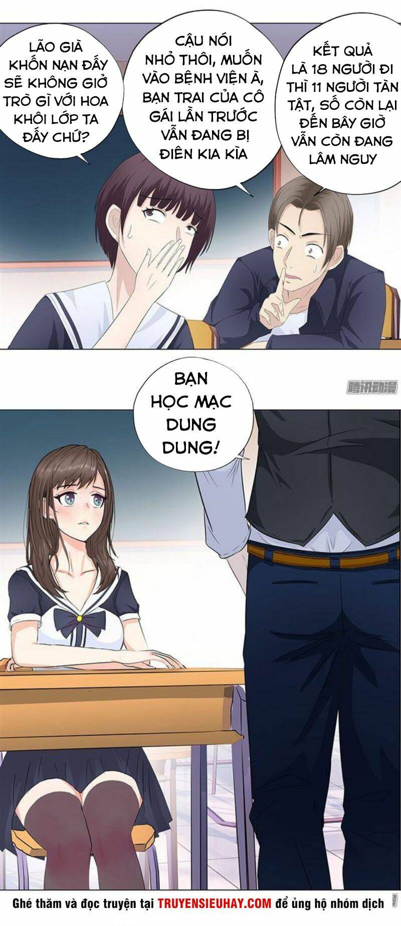 học viện cao thủ chapter 8 5
