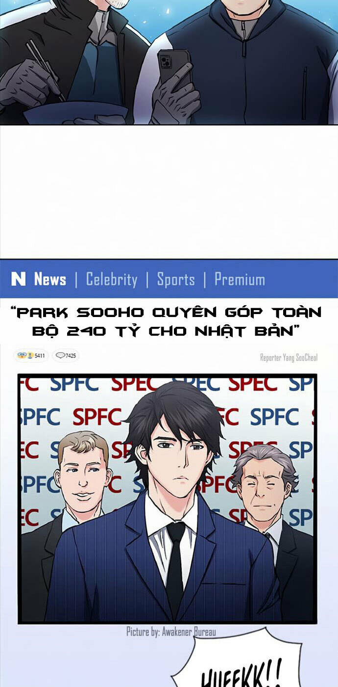 druid tại ga seoul - người hóa thú chapter 70 29