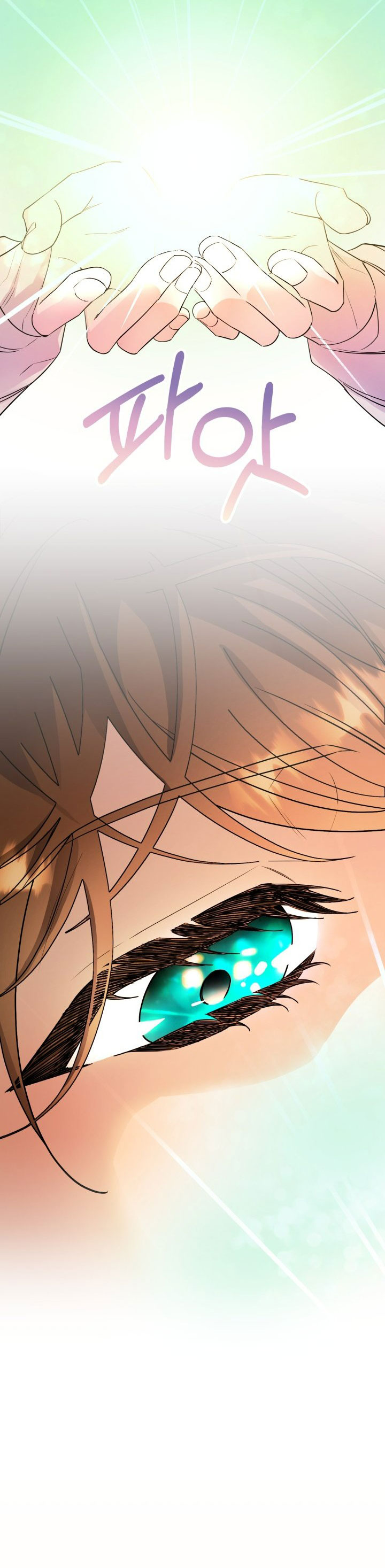 [18+] nếu cứu rỗi một cầm thú hư hỏng chapter 3.2 40