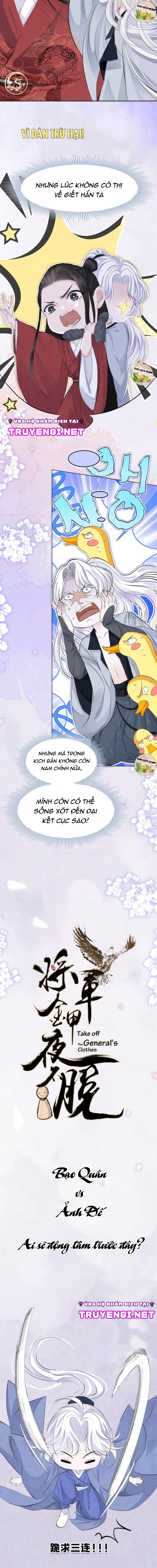 tướng quân, mau cởi giáp! chapter 1 3