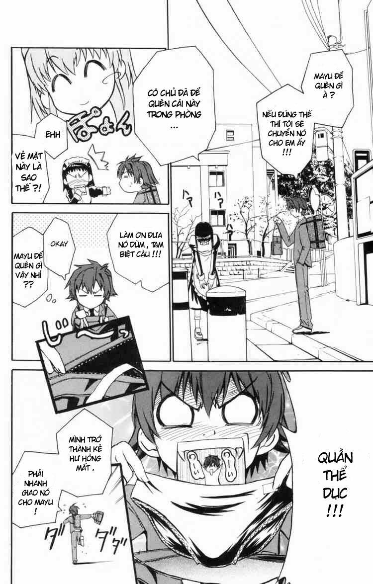 ayu mayu chapter 3 26