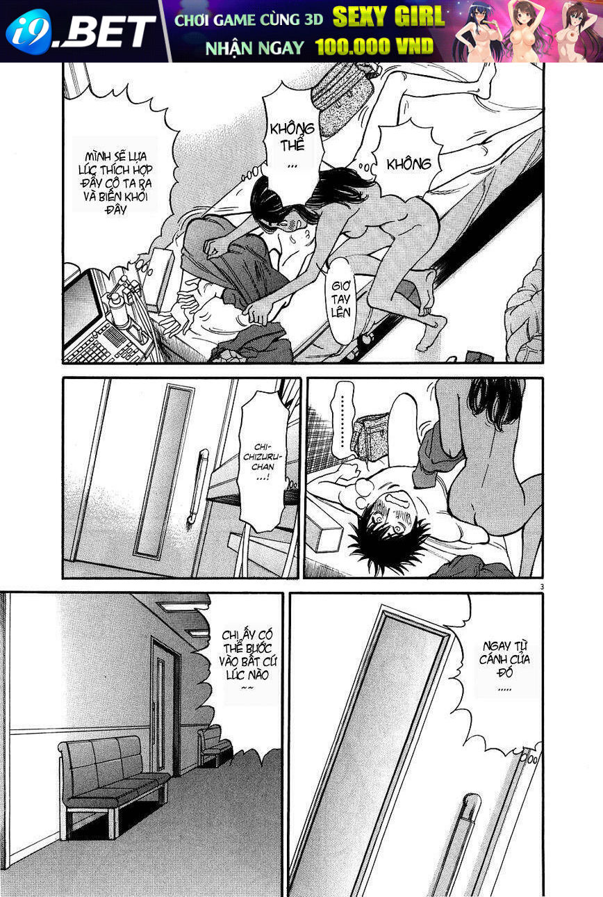 kono s wo mi yo chapter 46 4