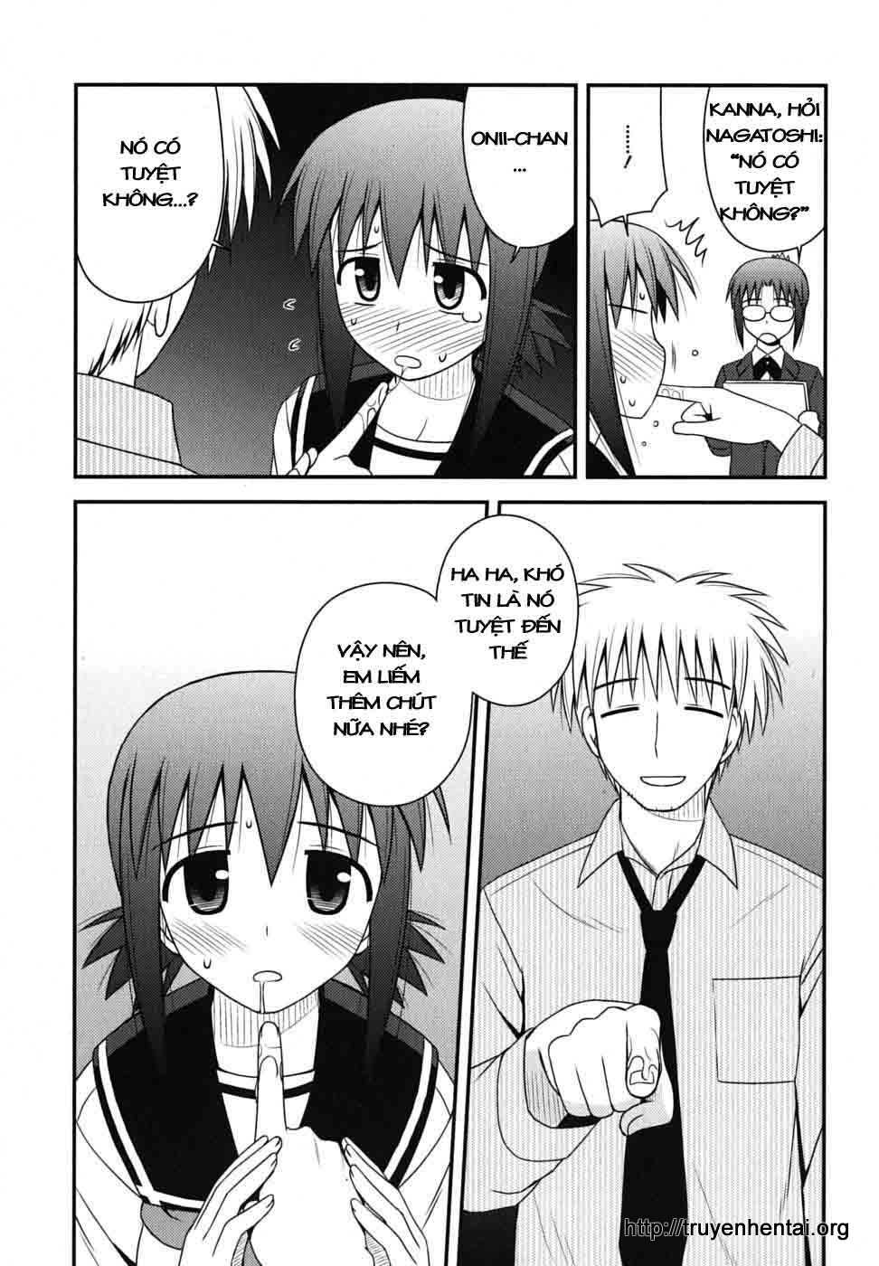 koe de oshigoto! chapter 5 23