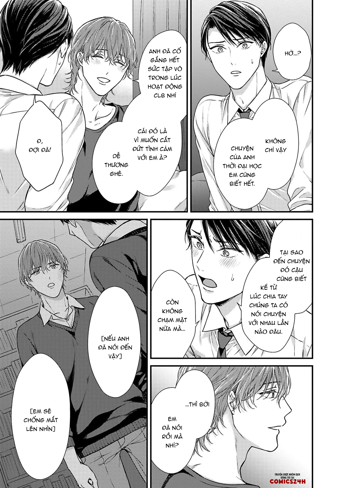 tôi làm vệ sĩ cho người yêu cũ chapter 5 13