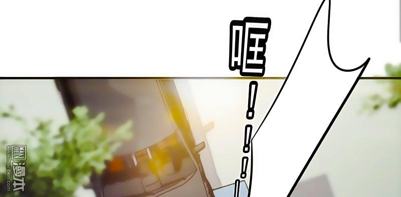 tối cường nông dân hệ thống chapter 29 54