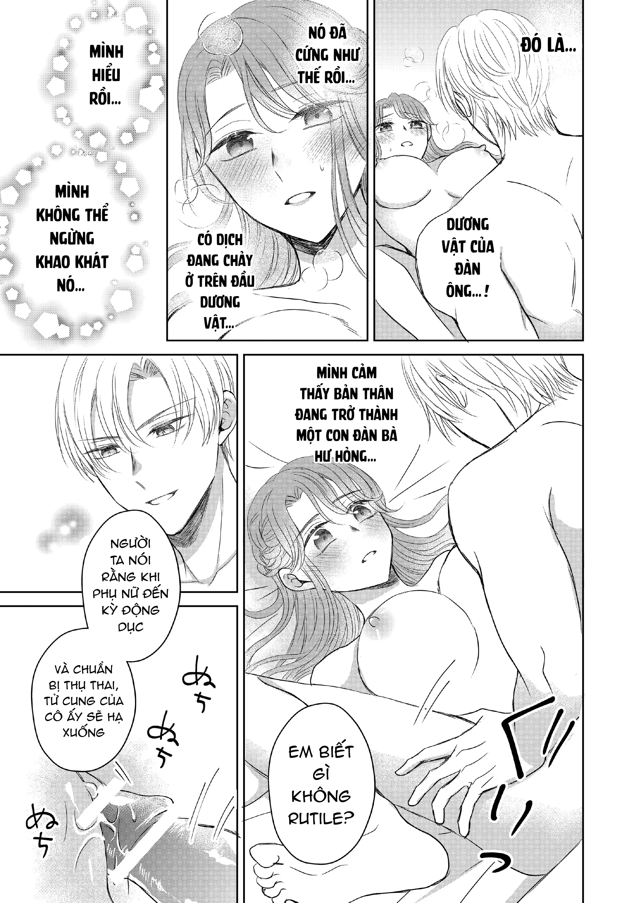 thánh nữ chữa lành đã say đắm việc sinh sản với người chồng hiệp sĩ ưu tú của mình chapter 1.2 5