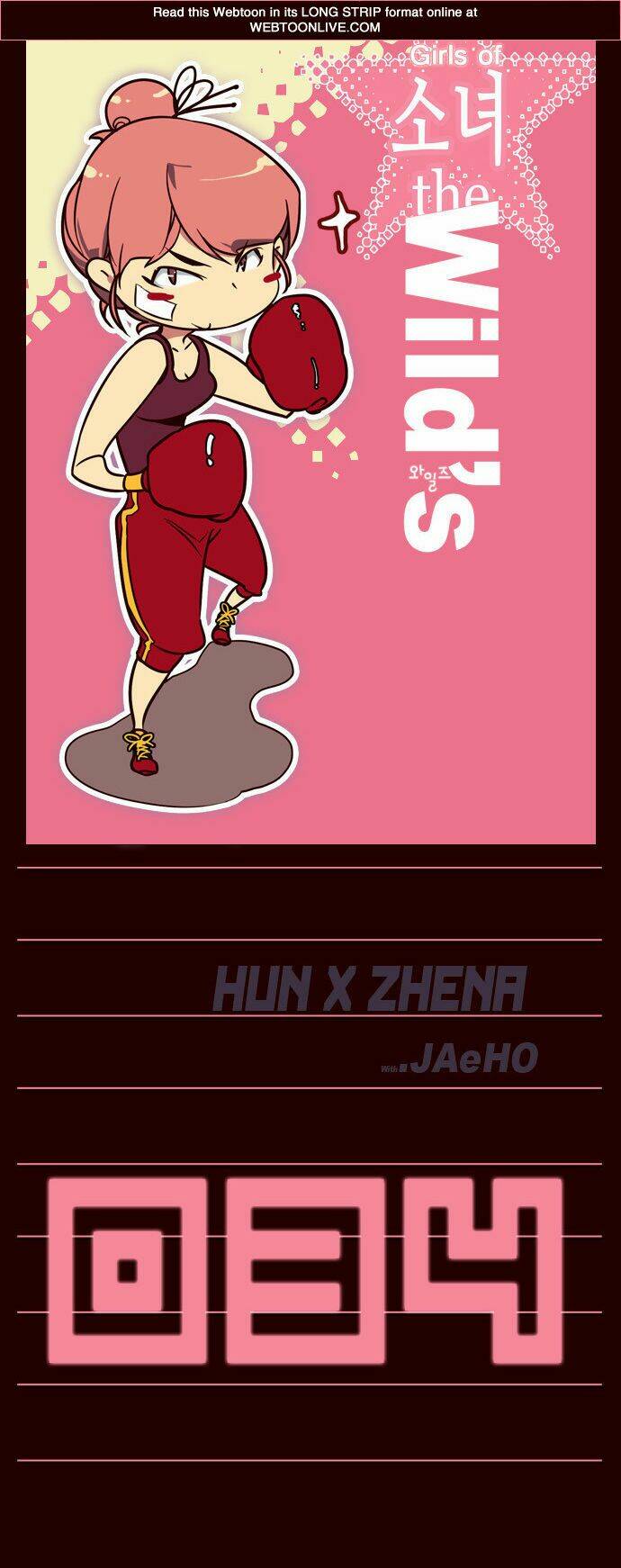 nữ sinh trường wilds chapter 34 2