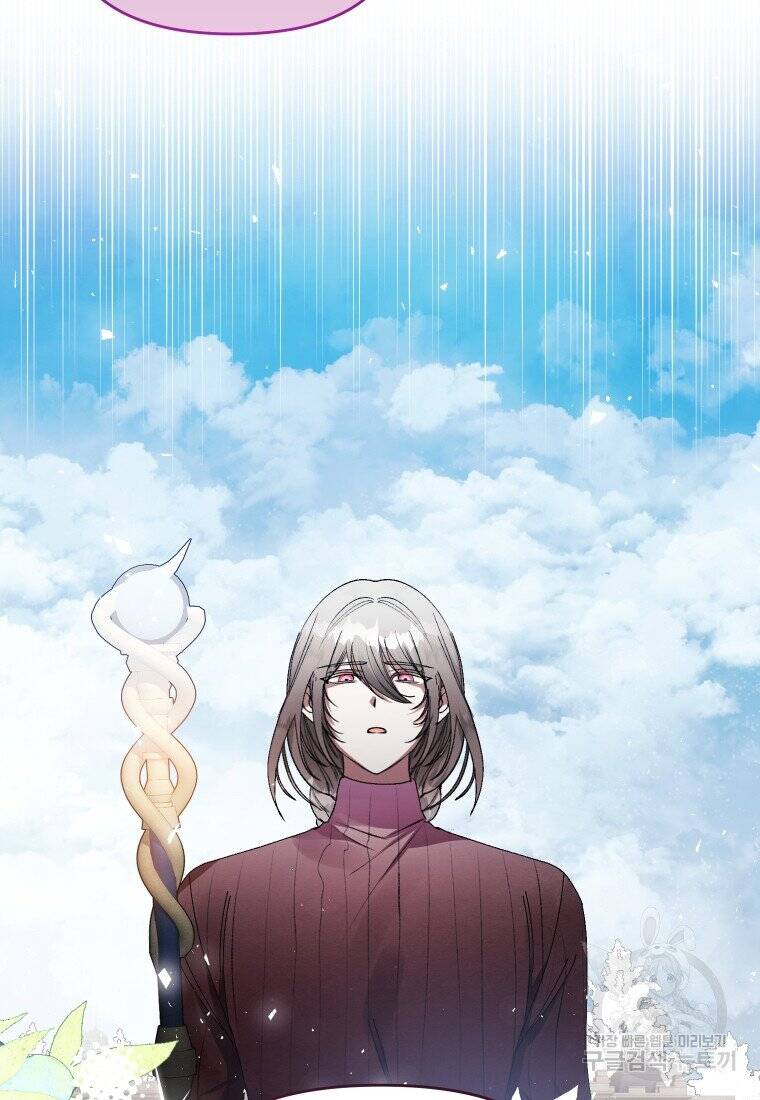 này tiểu công tước, hãy tin ở chị đi! chapter 27.1 16