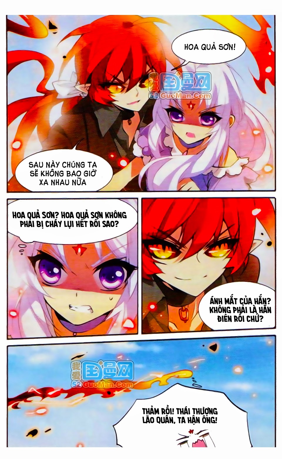 tam nhãn hao thiên lục chapter 77 11