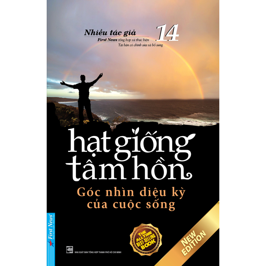 Hạt Giống Tâm Hồn 14 - Góc Nhìn Diệu Kỳ Của Cuộc Sống (Tái Bản 2020)