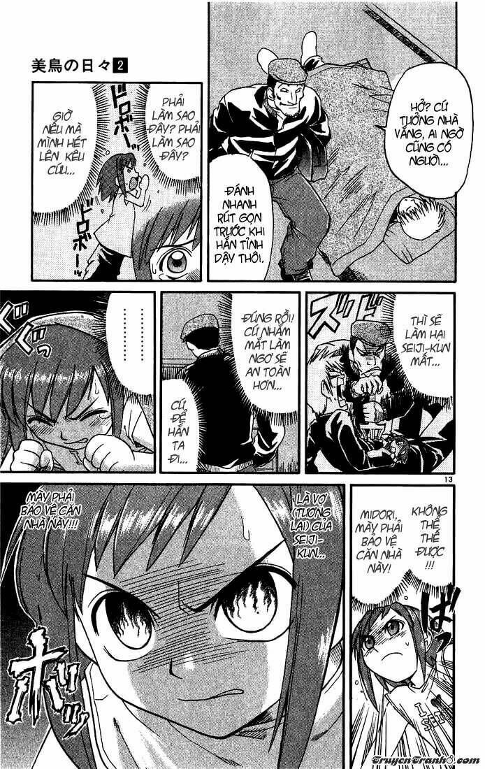 midori no hibi chapter 16 13