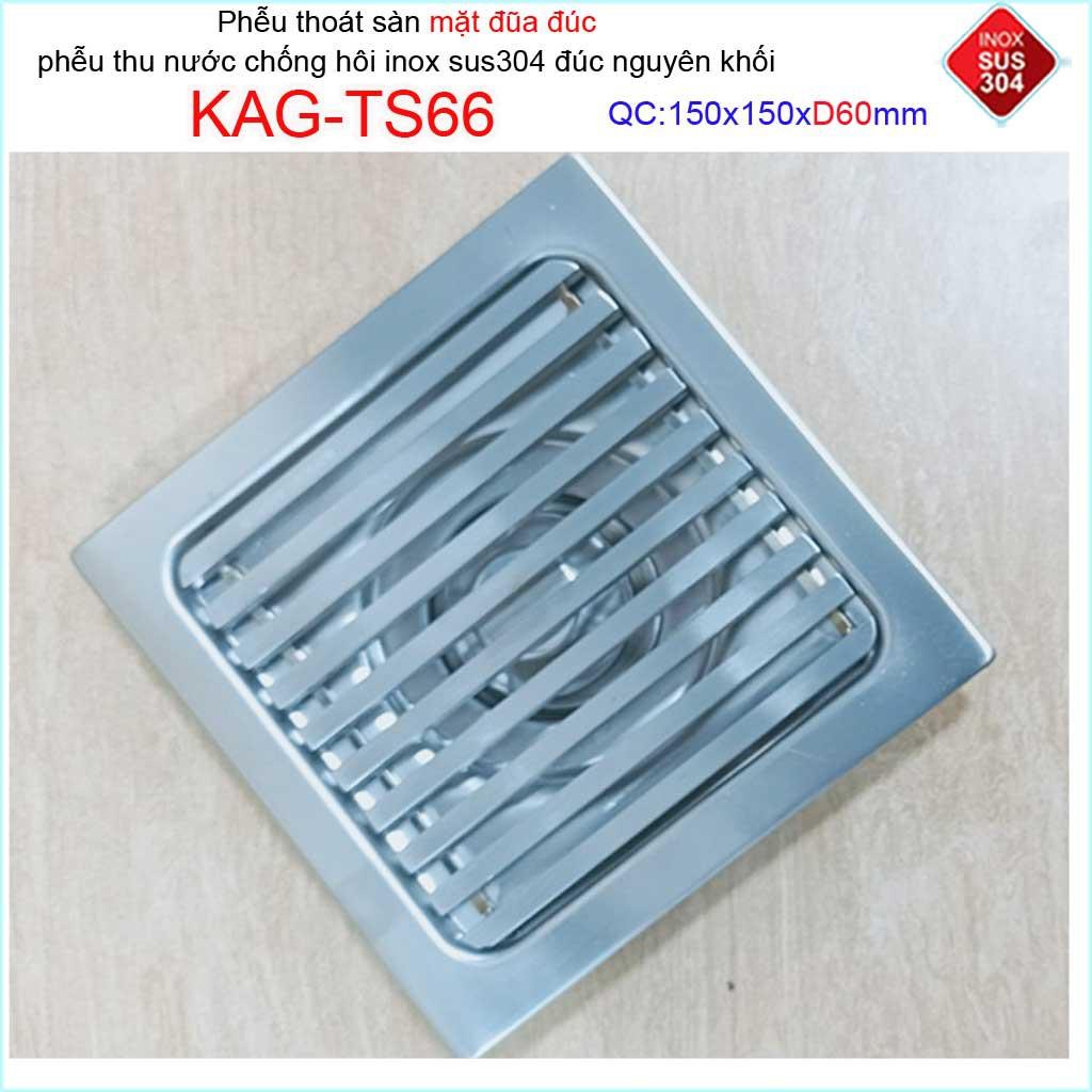 Phễu thoát sàn mặt đũa inox đúc Inox Kace 15x15cm D60 , thoát sàn KAG-TS66 (15x15cm D60) chống hôi SUS304