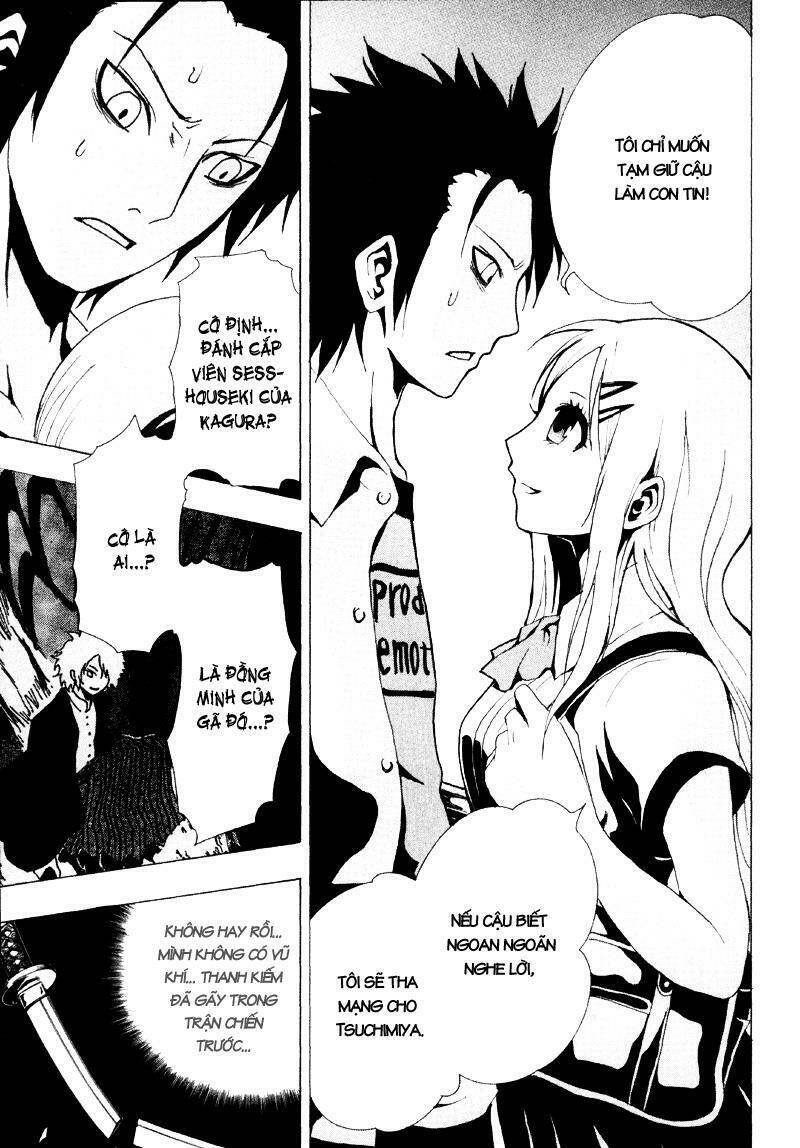 ga-rei chapter 12 27