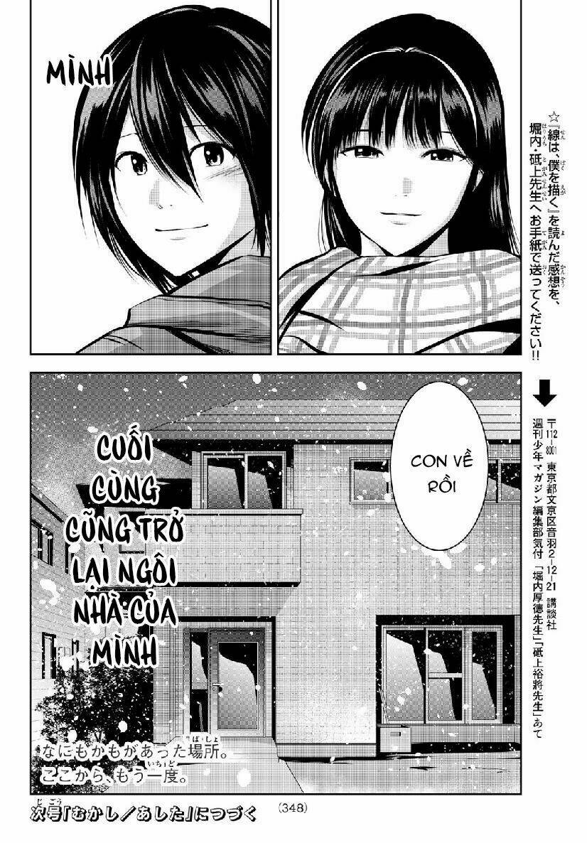 sen wa, boku wo egaku chapter 26 22