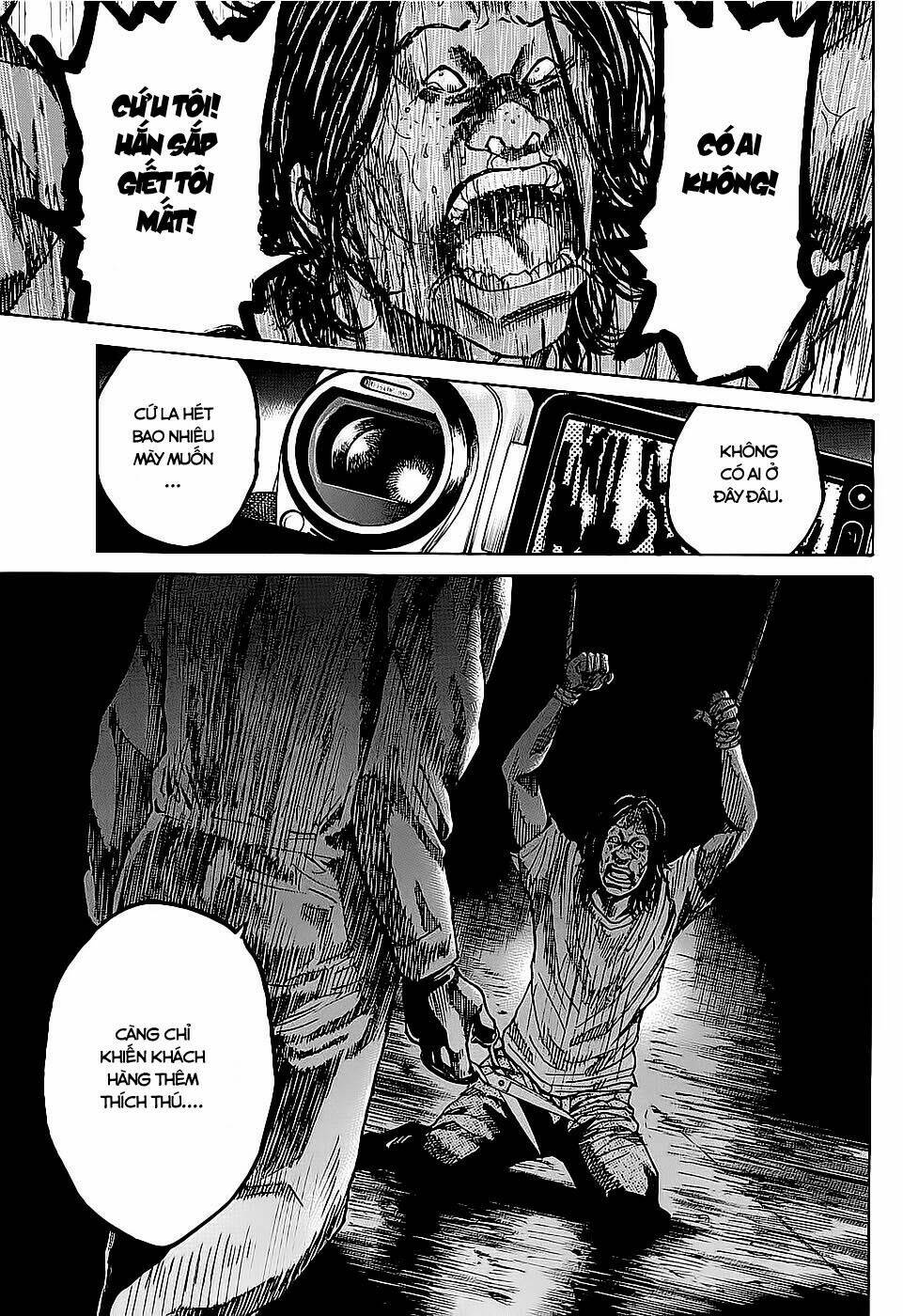 shimauma chapter 3.1 3