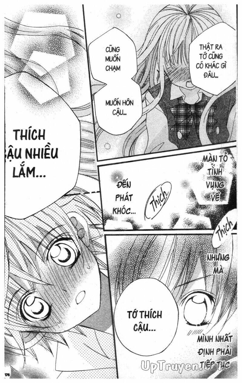 i love you suzuki chapter 18 174