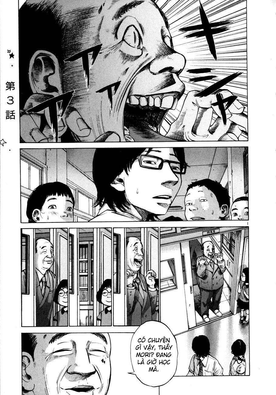 chúc ngủ ngon, punpun chapter 3 1