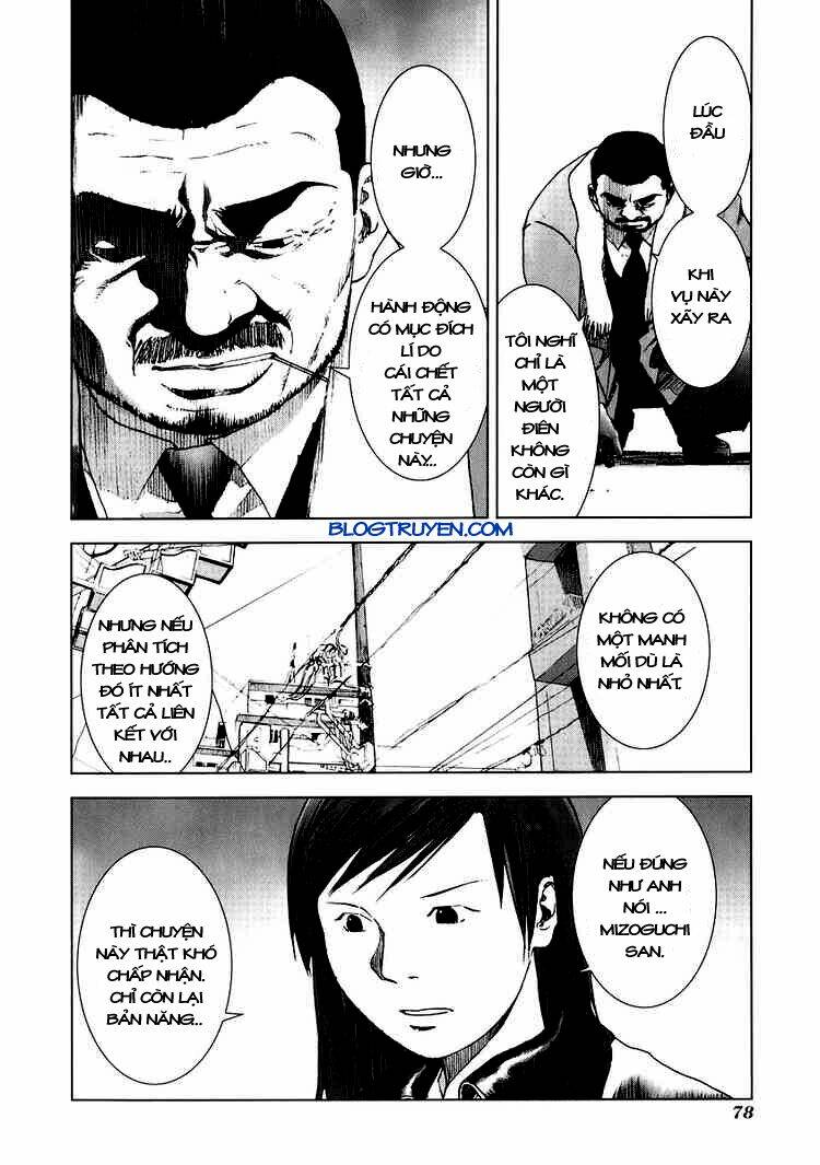 manhole chapter 13 19