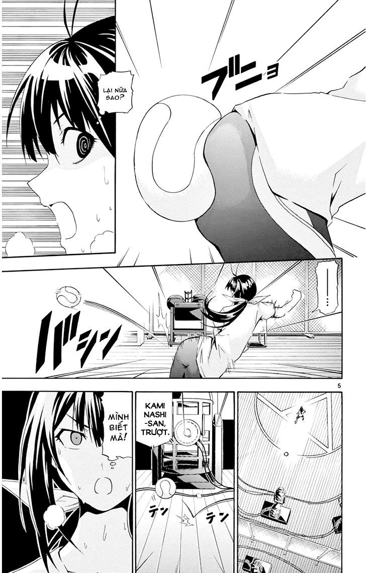 keijo!!!!!!!! (yml) chapter 17 9