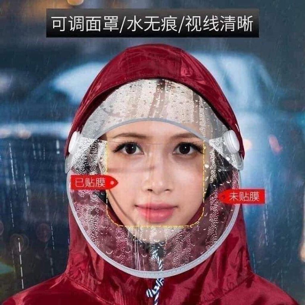 Áo Mưa Trùm Phản Quang 1 Mũ