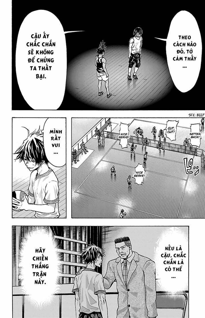 harigane service chapter 25 17