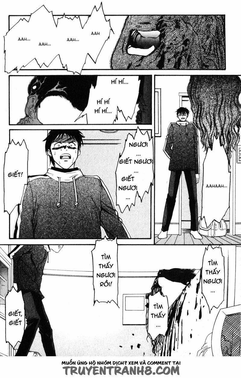 kamunagara chapter 2 19