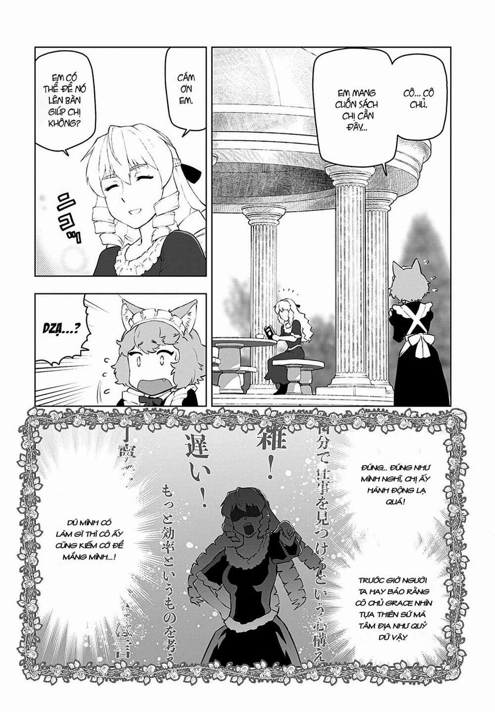 ông chú chuyển sinh - akuyaku reijou tensei oji-san chapter 4 4