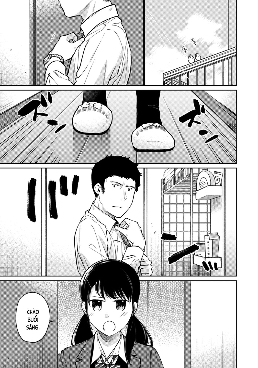 bạn cùng phòng bất đắt dĩ chapter 25 14