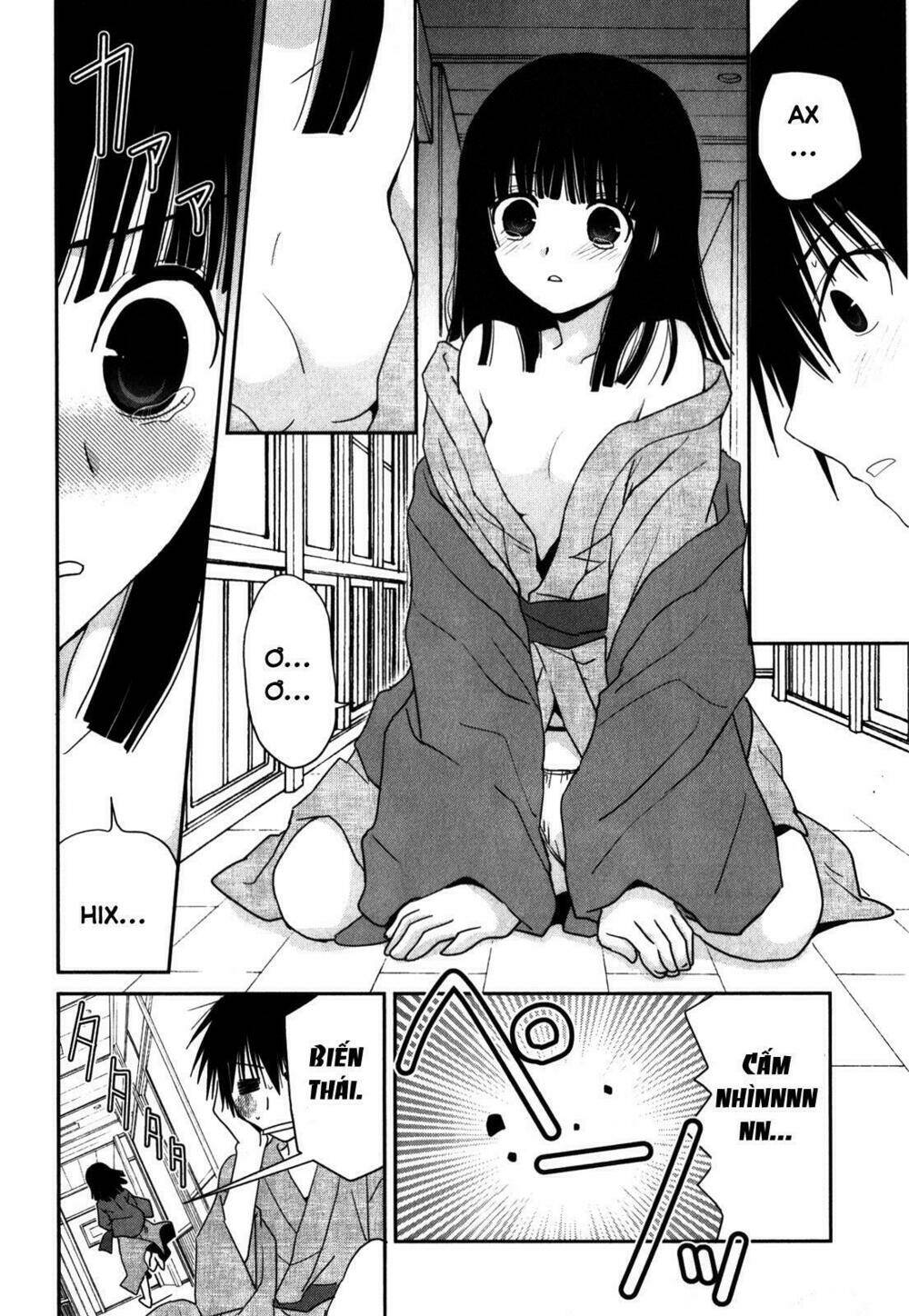 saikin, imouto no yousu ga chotto okashii n da ga chapter 14 26