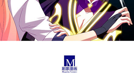 đầu óc đại sư huynh của ta rất đen tối chapter 225 21