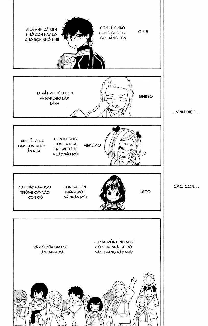 great priest imhotep chapter 17 11