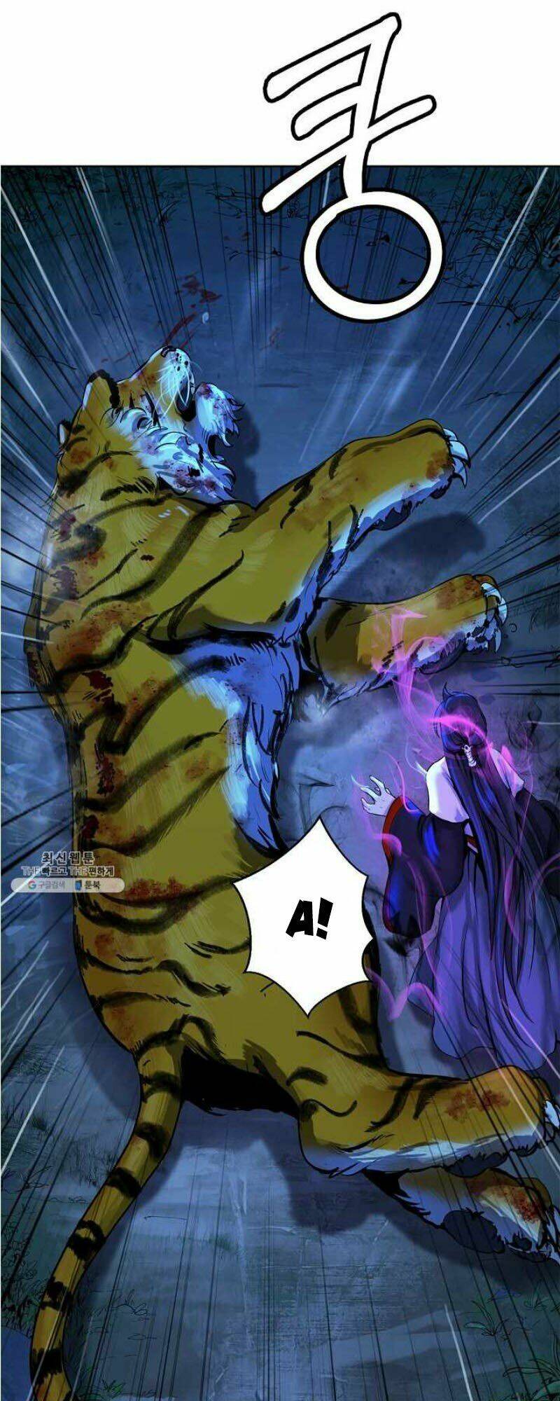 xuyên không thành hổ chapter 12 26