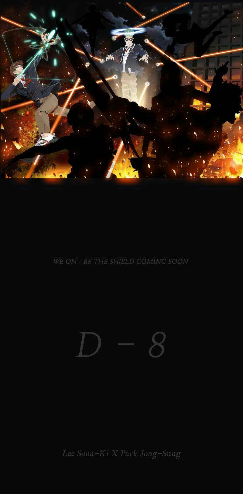 we-on: be the shield chapter 0 8