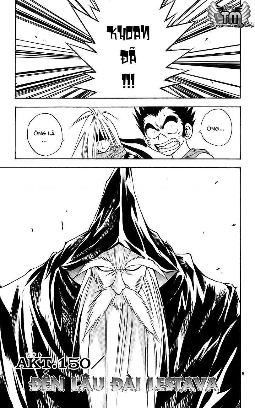 mar heaven chapter 150 5