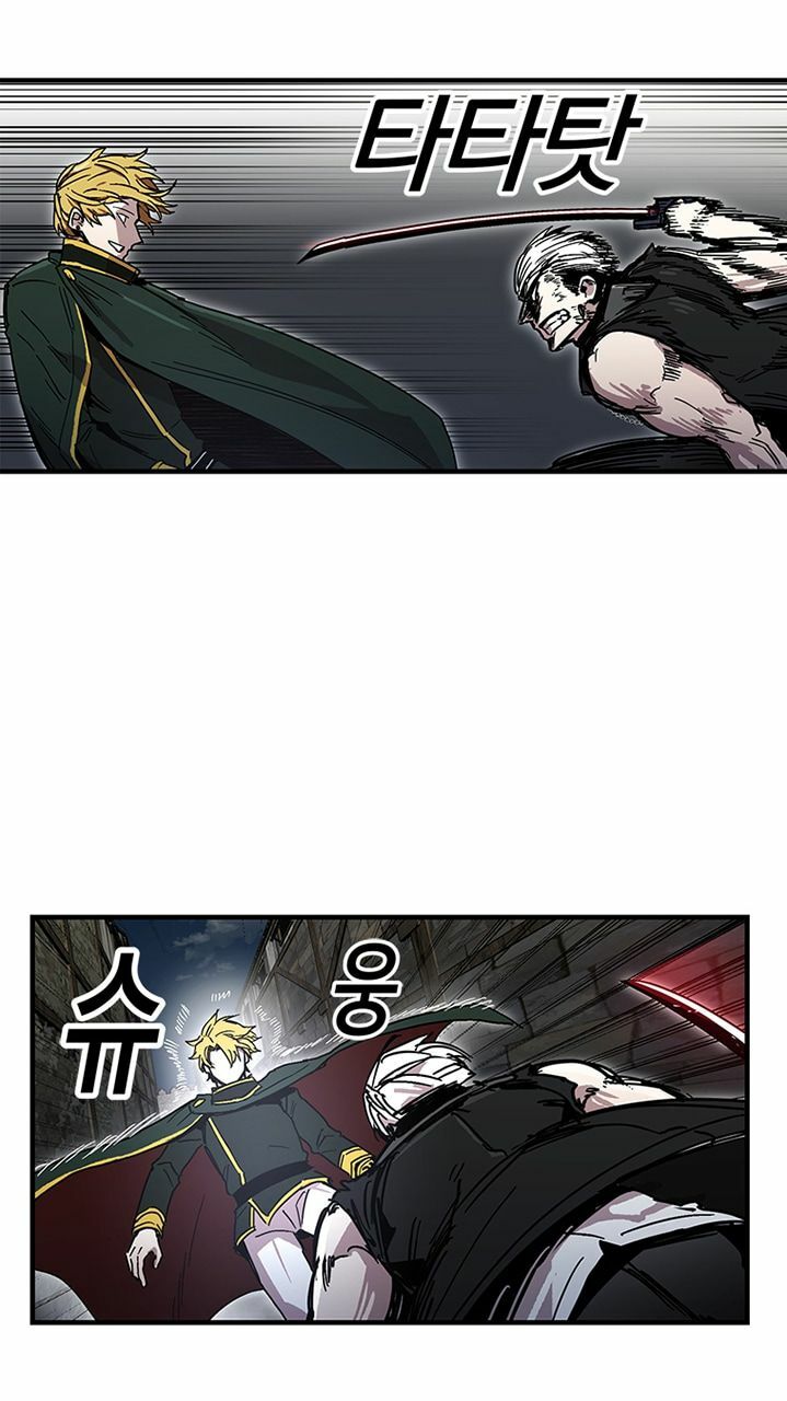 người chơi lỗi chapter 25 26