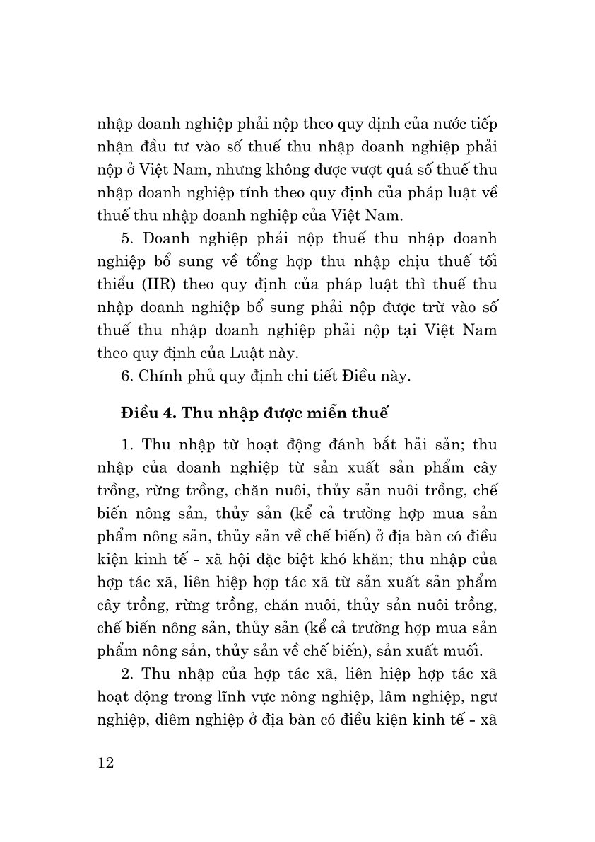 Luật thuế thu nhập doanh nghiệp năm 2025 - bản in 2025