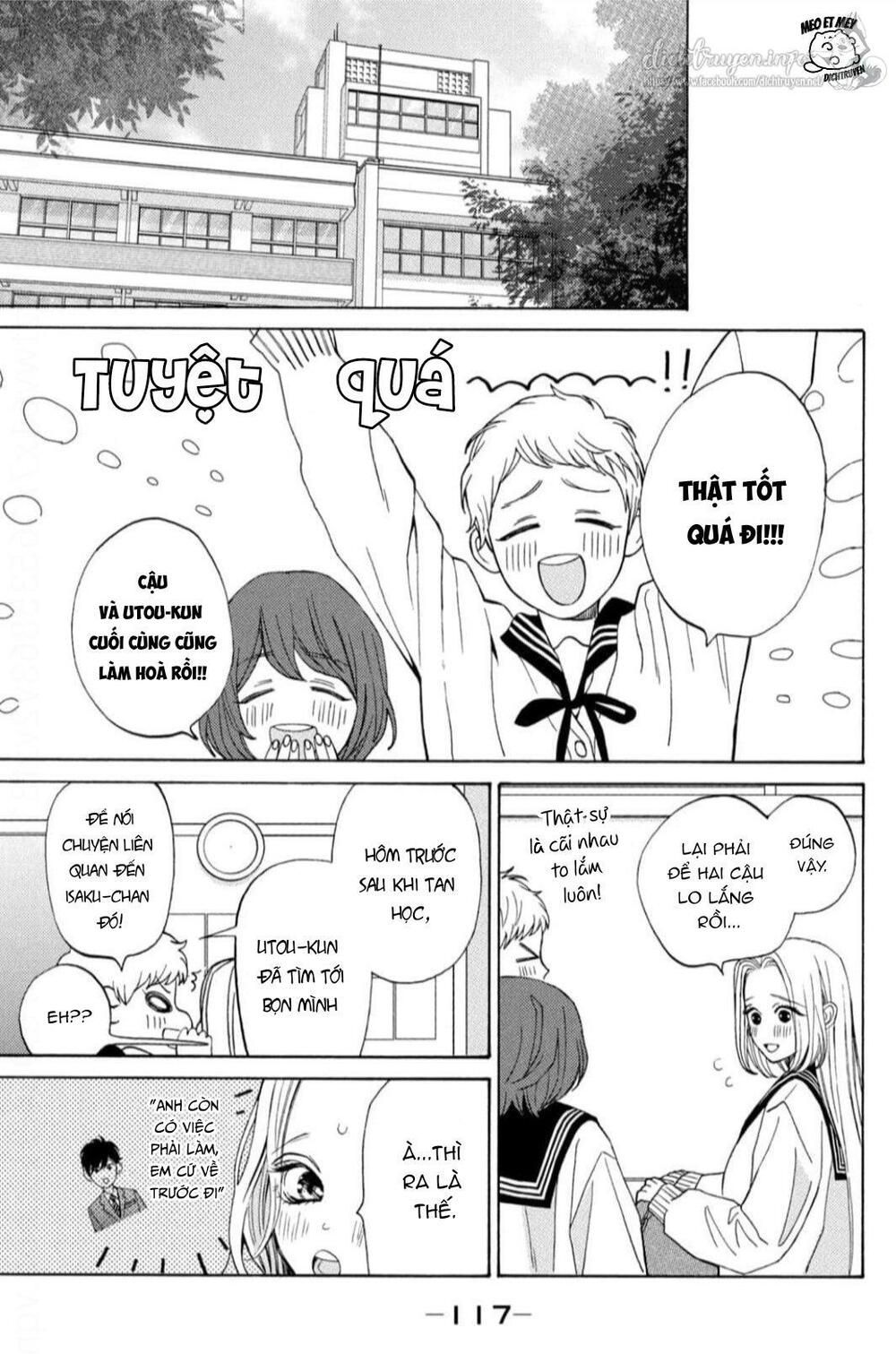 ojou to banken -kun chapter 26 17