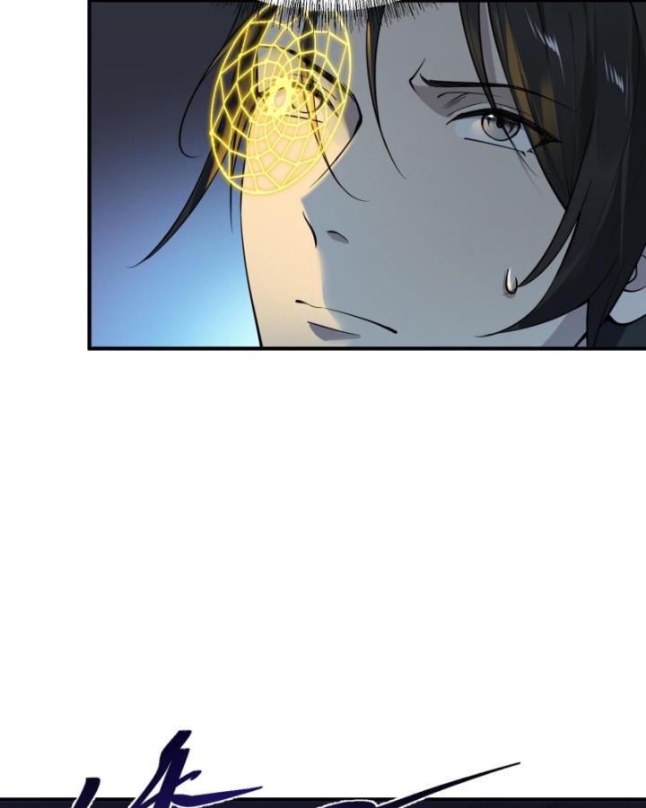 ta, thiên sát cô tinh chapter 17 75