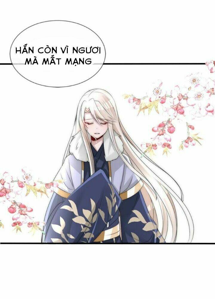 kế hoạch sủng ái của tiểu công chúa chapter 59 17