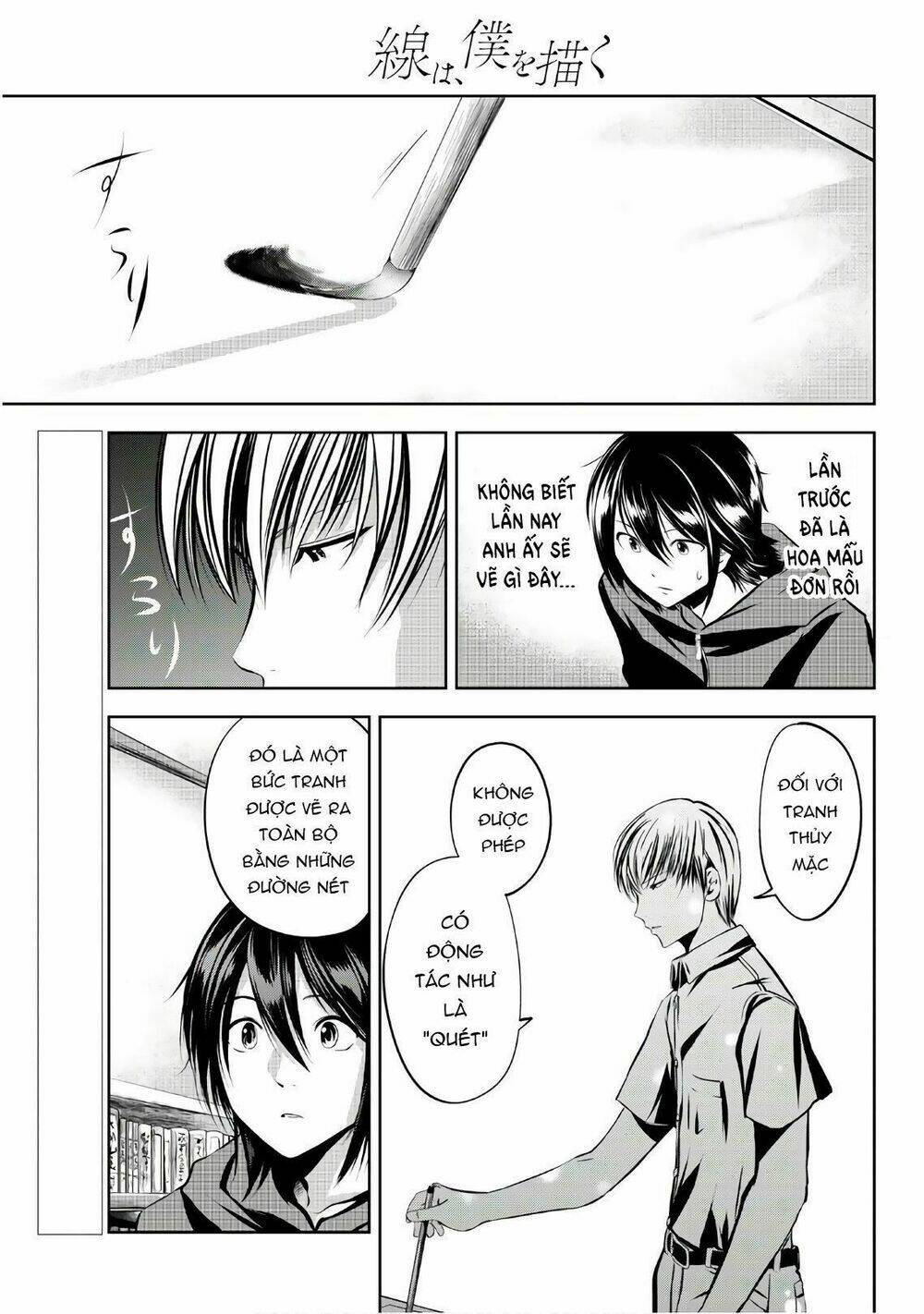 sen wa, boku wo egaku chapter 18 5