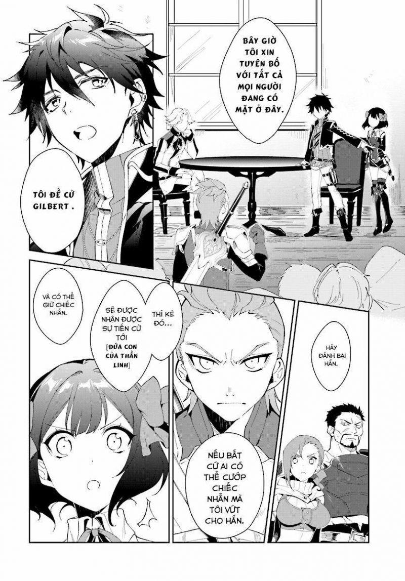 nageki no bourei wa intai shitai - saijiyaku hanta ni yoru saikiyou patei ikusei jutsu chapter 2.2 3