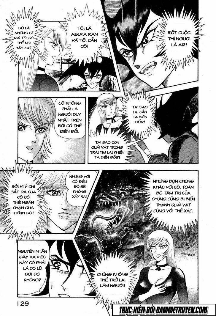 devilman lady manga chapter 1.4 27