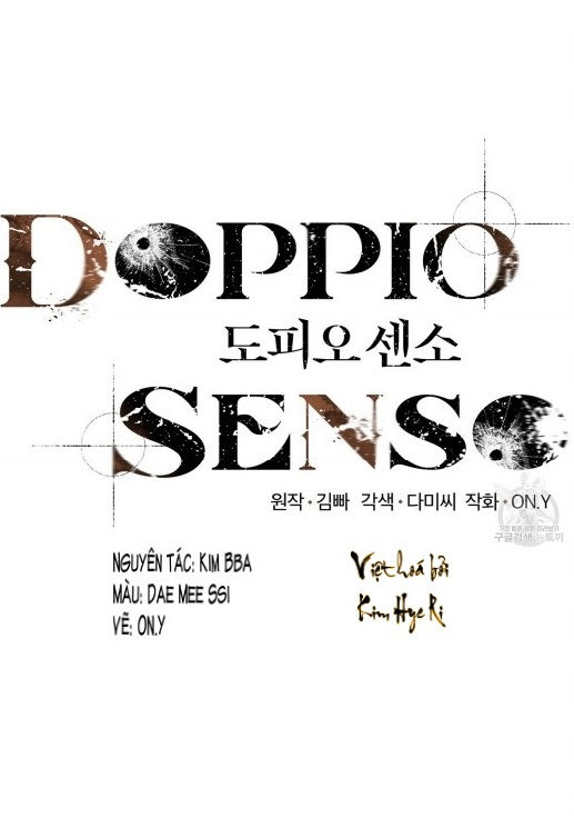 doppio senso chapter 0 10