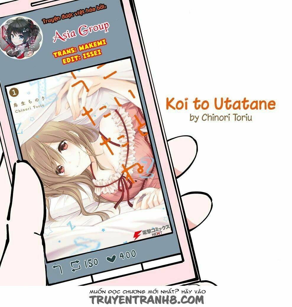 koi to untatane chapter 5 2