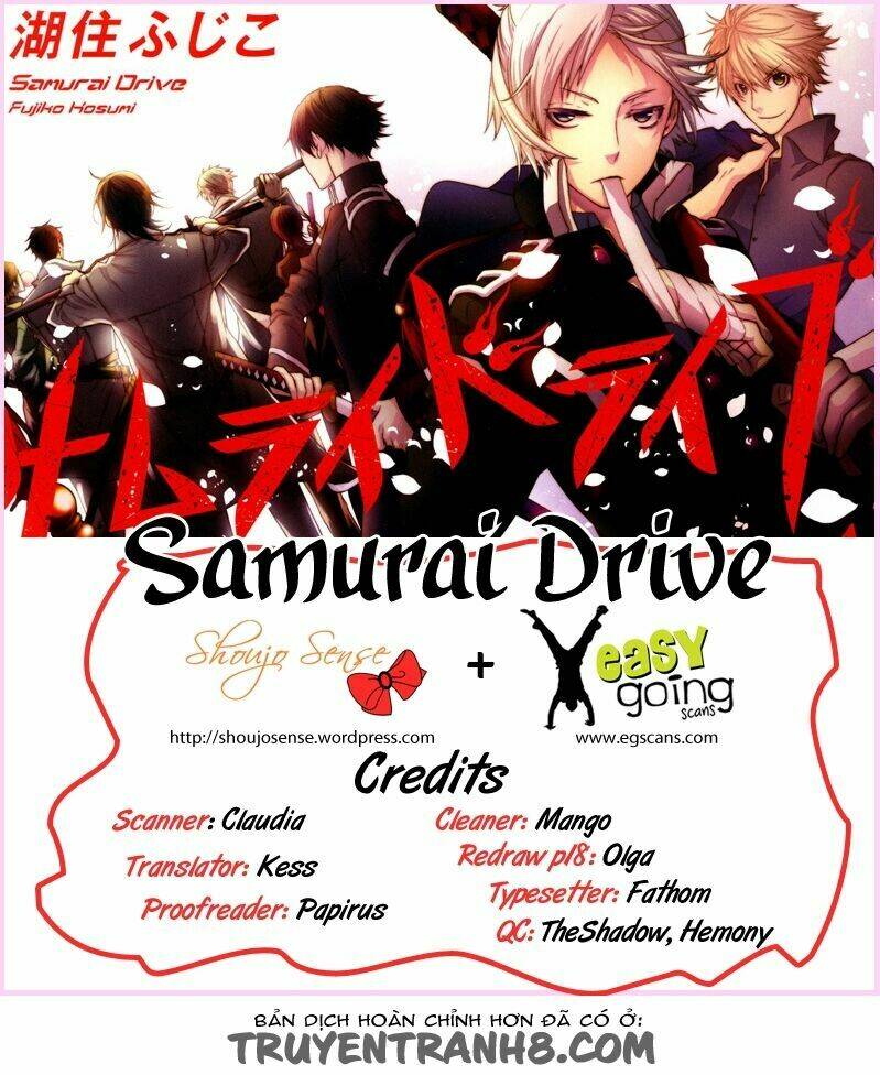 samurai drive chapter 9 4
